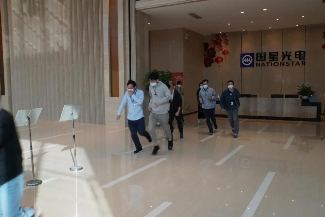 环亚币游国际(中国优质)股份有限公司