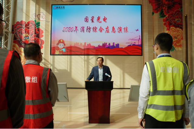 环亚币游国际(中国优质)股份有限公司