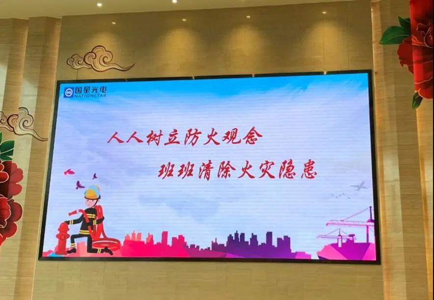 环亚币游国际(中国优质)股份有限公司