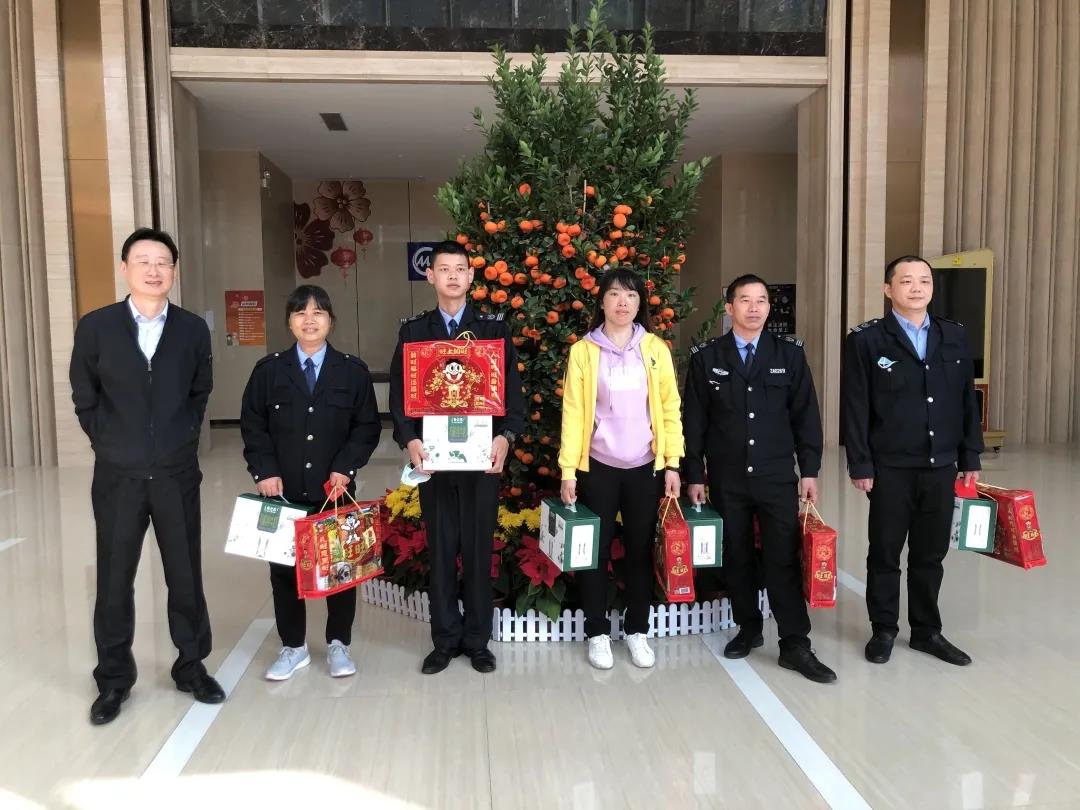环亚币游国际(中国优质)股份有限公司