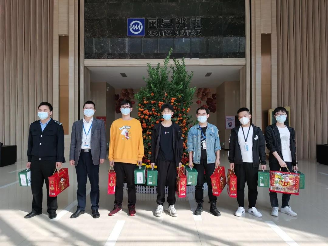 环亚币游国际(中国优质)股份有限公司