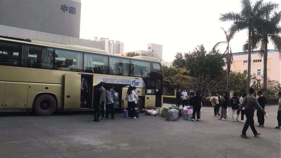 环亚币游国际(中国优质)股份有限公司