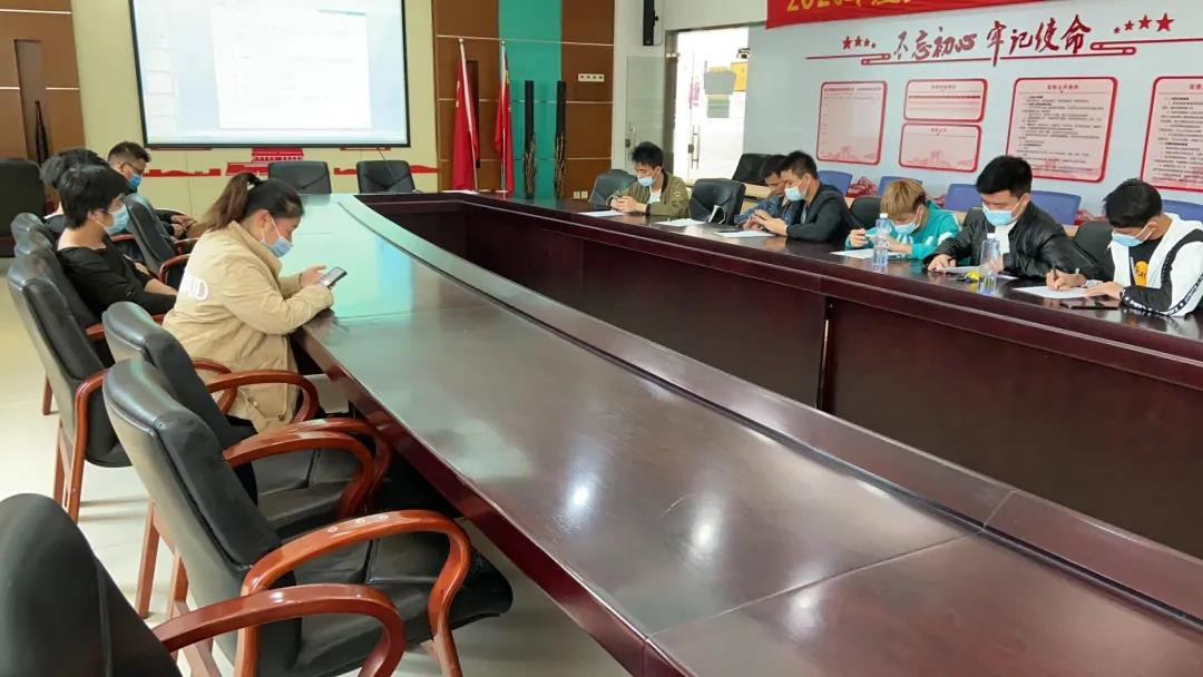环亚币游国际(中国优质)股份有限公司