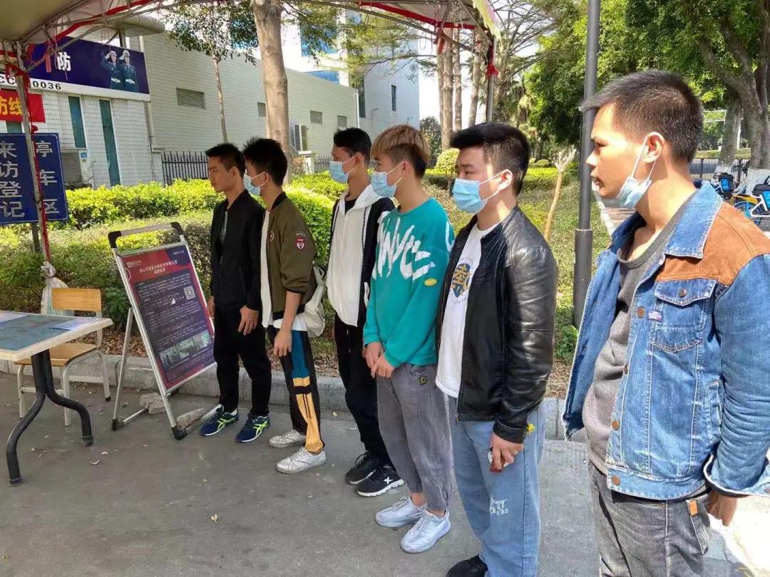 环亚币游国际(中国优质)股份有限公司