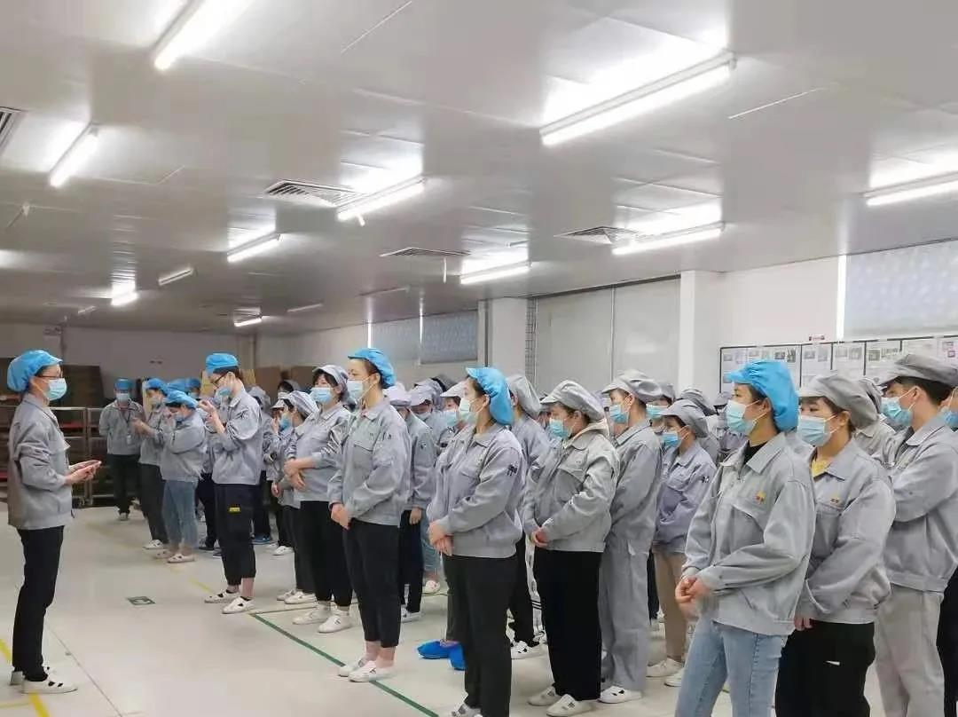 环亚币游国际(中国优质)股份有限公司