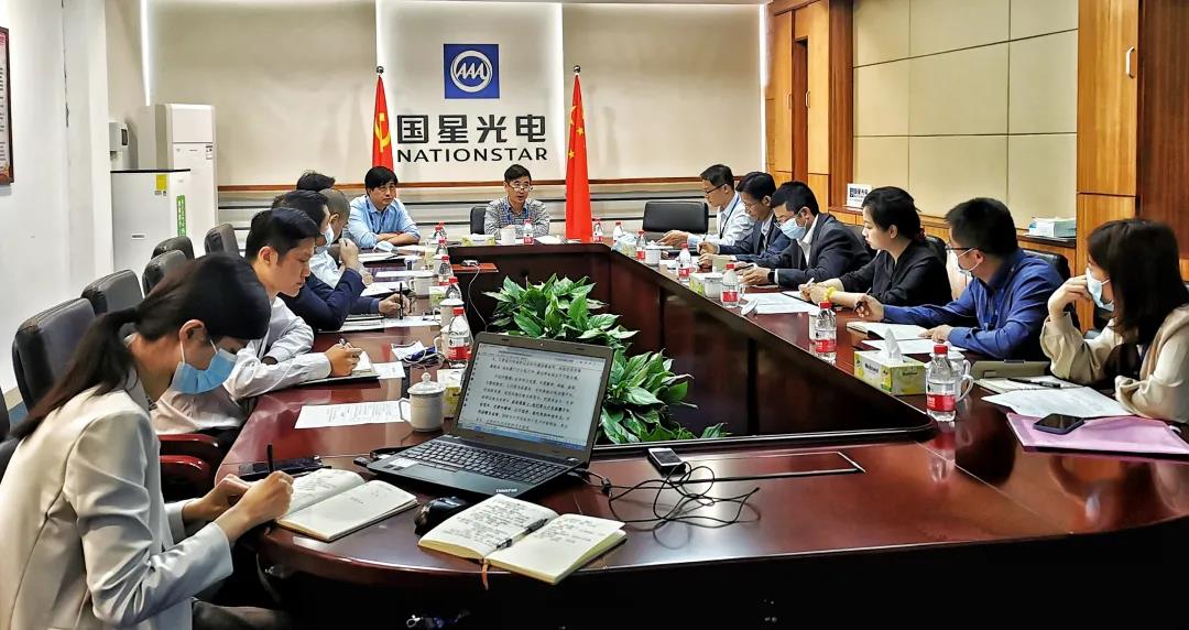 环亚币游国际(中国优质)股份有限公司