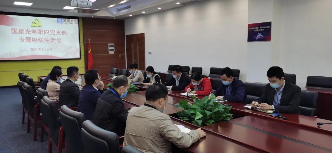 环亚币游国际(中国优质)股份有限公司