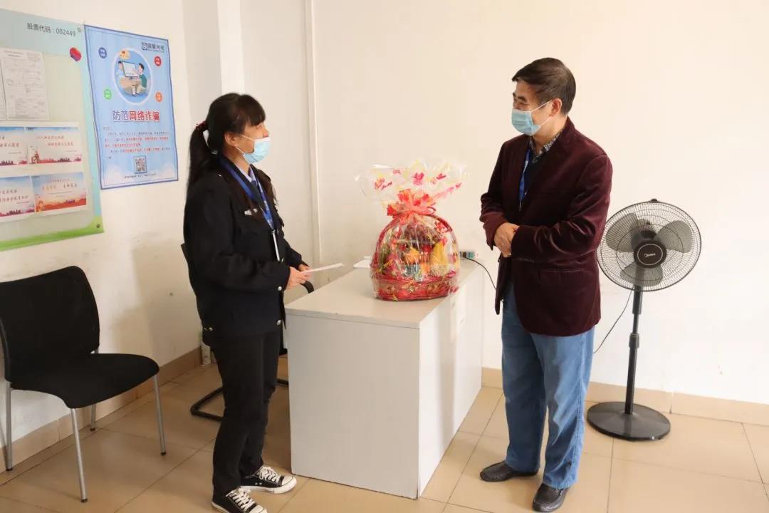 环亚币游国际(中国优质)股份有限公司