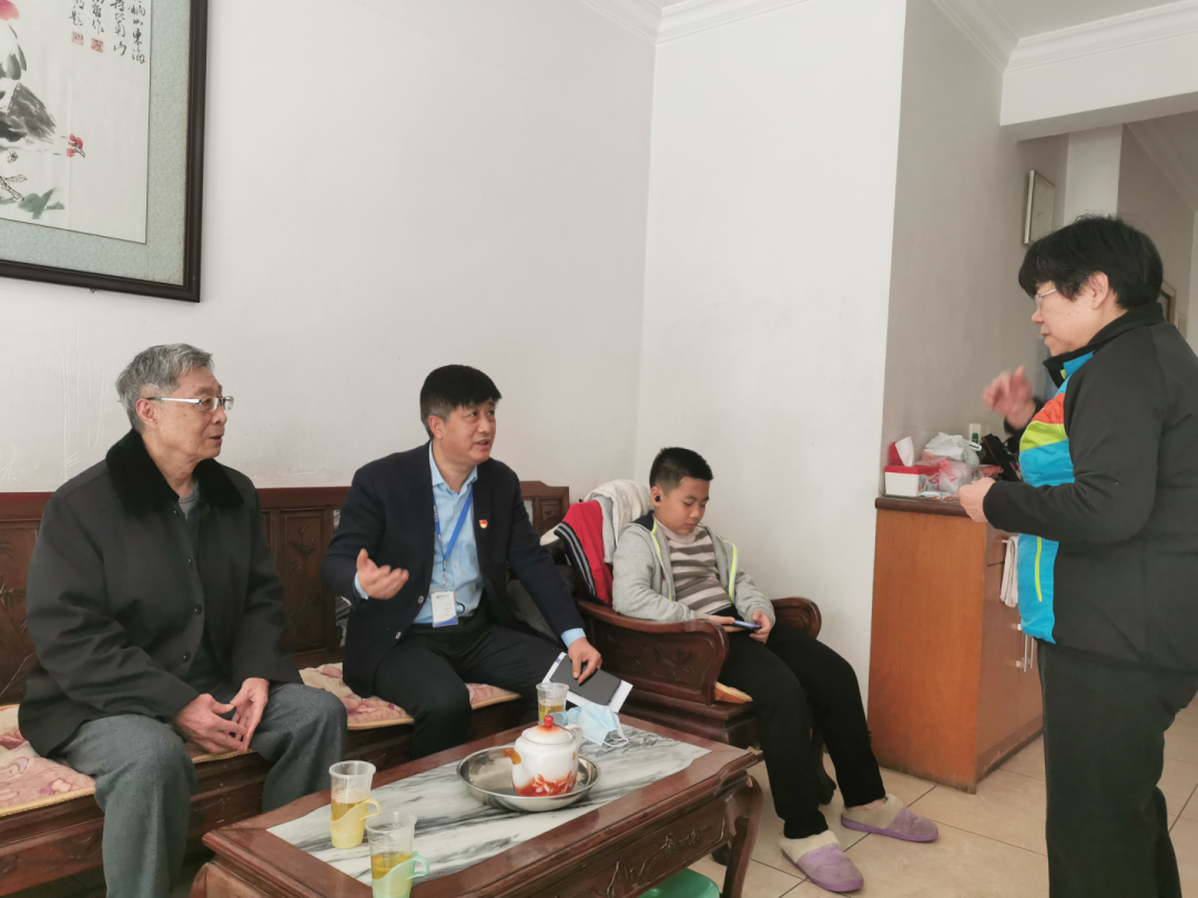 环亚币游国际(中国优质)股份有限公司