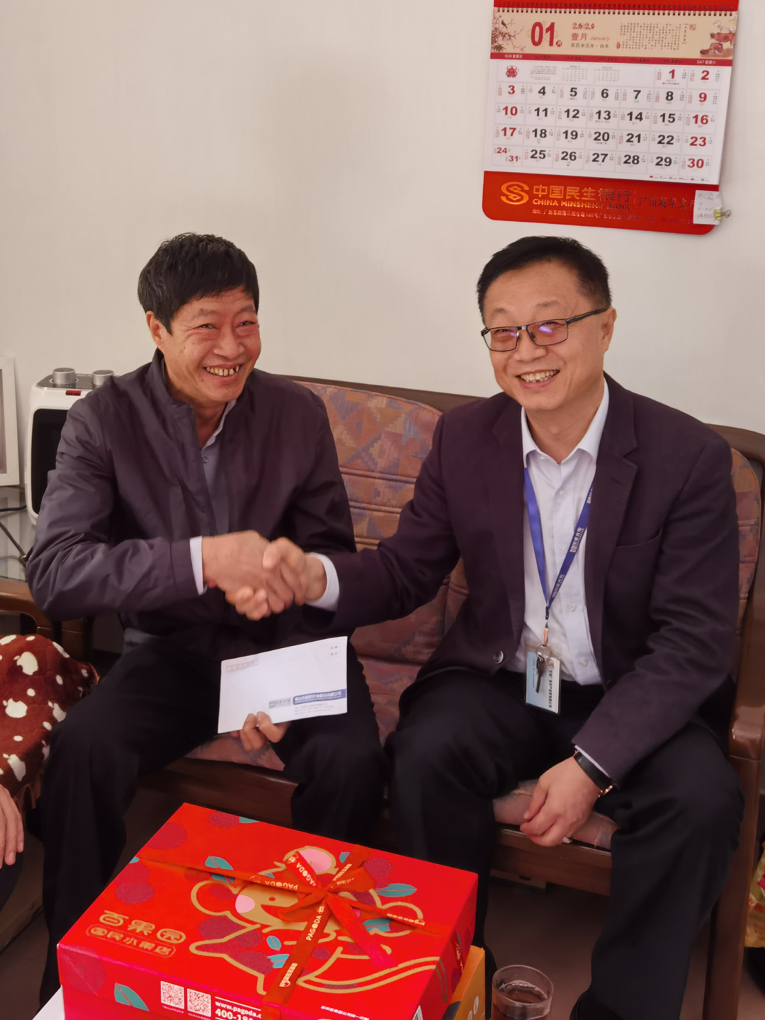 环亚币游国际(中国优质)股份有限公司