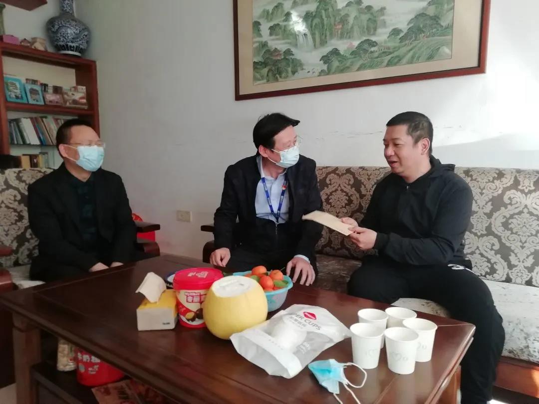 环亚币游国际(中国优质)股份有限公司