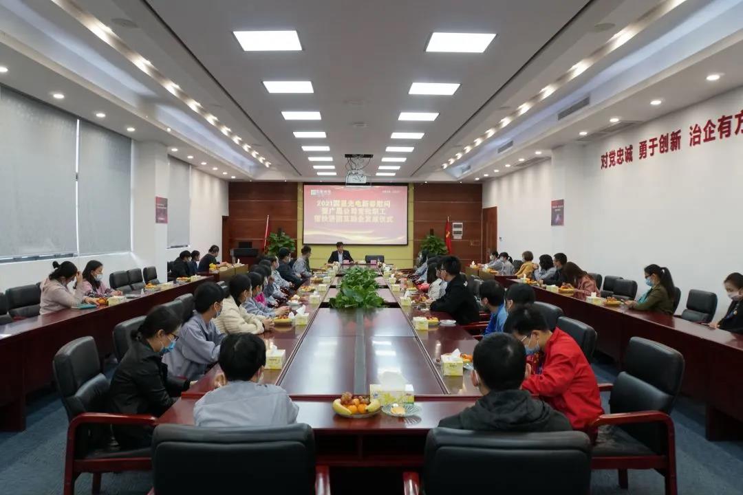 环亚币游国际(中国优质)股份有限公司