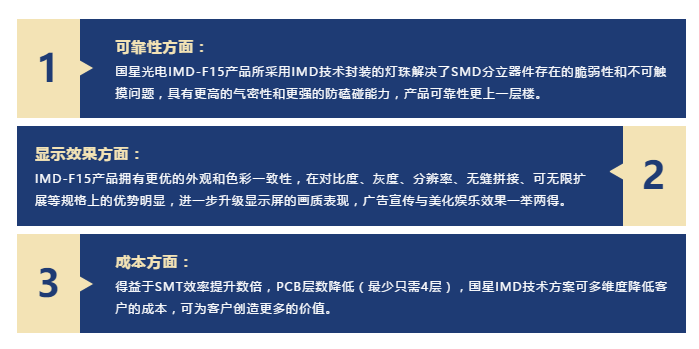 环亚币游国际(中国优质)股份有限公司