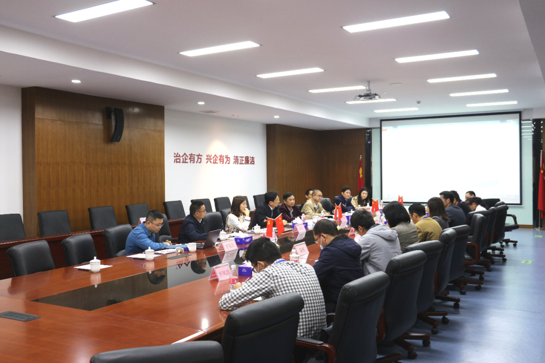 环亚币游国际(中国优质)股份有限公司