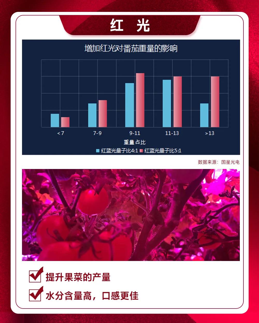 环亚币游国际(中国优质)股份有限公司