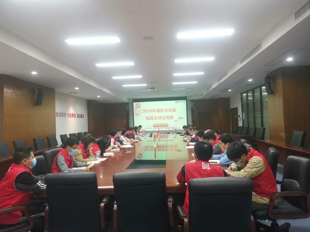 环亚币游国际(中国优质)股份有限公司