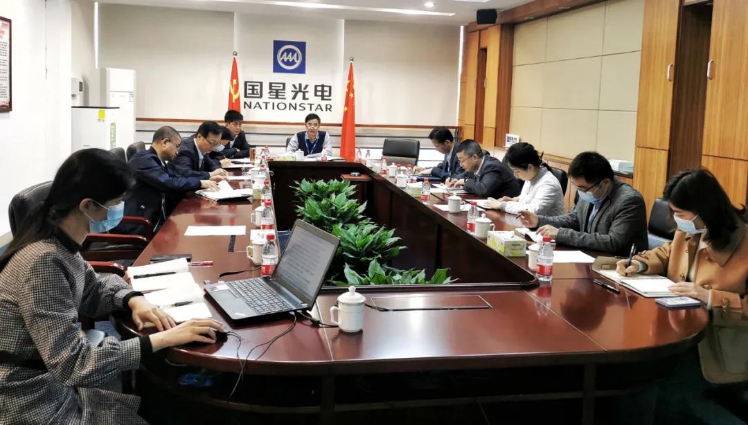 环亚币游国际(中国优质)股份有限公司