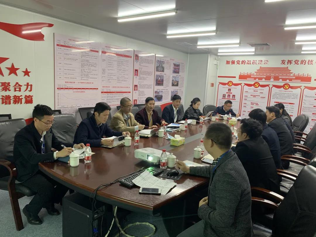 环亚币游国际(中国优质)股份有限公司