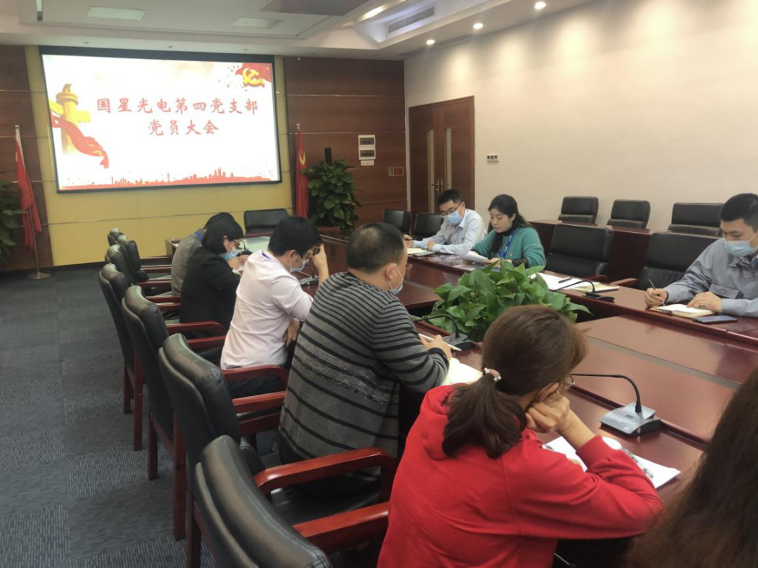 环亚币游国际(中国优质)股份有限公司