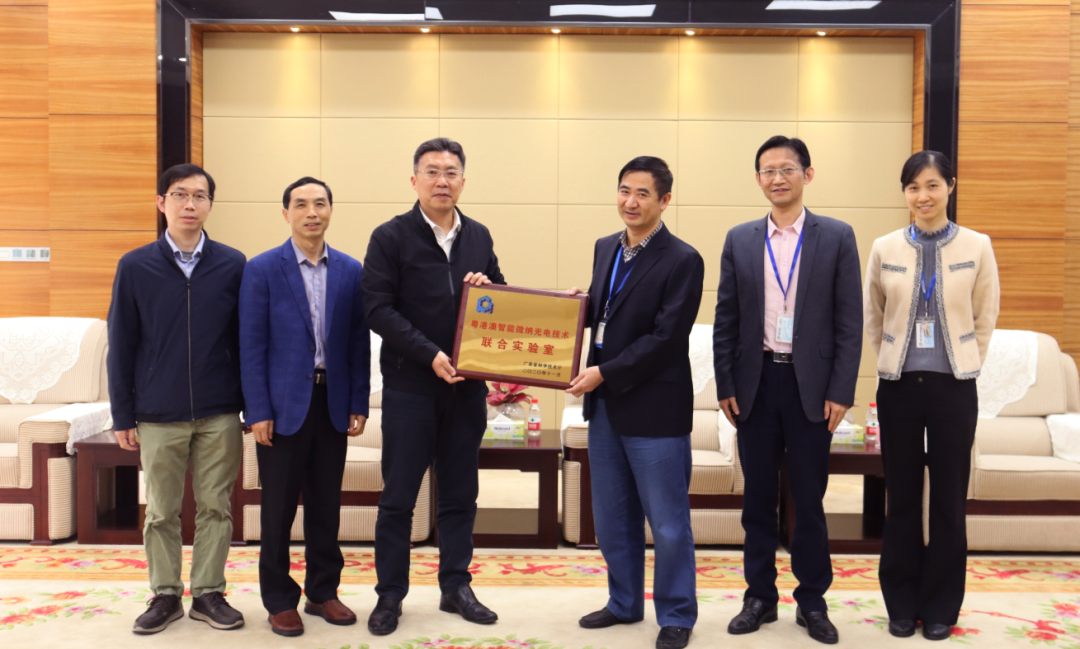 环亚币游国际(中国优质)股份有限公司