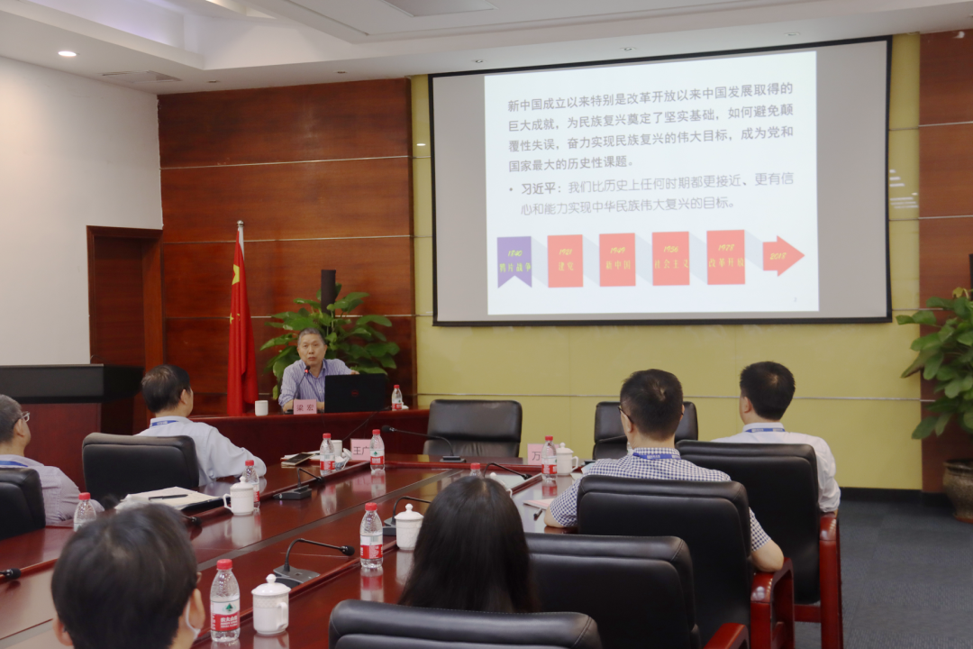 环亚币游国际(中国优质)股份有限公司