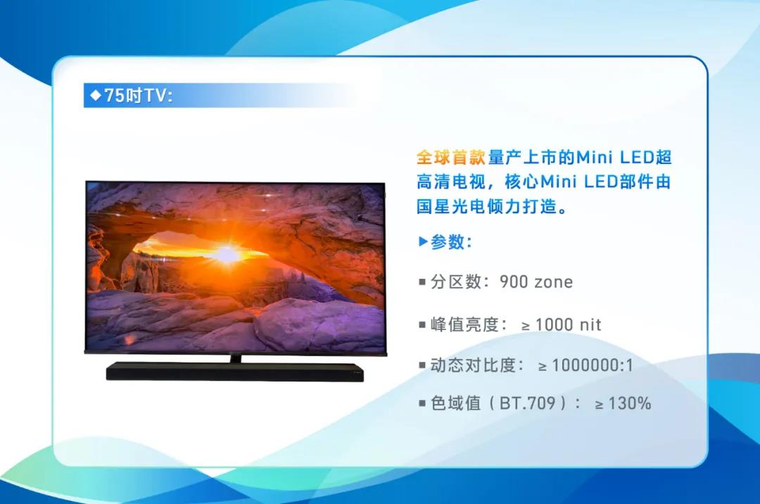 环亚币游国际(中国优质)股份有限公司