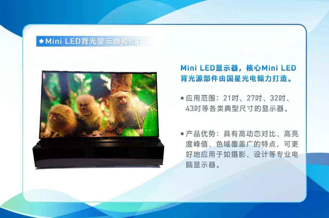 环亚币游国际(中国优质)股份有限公司