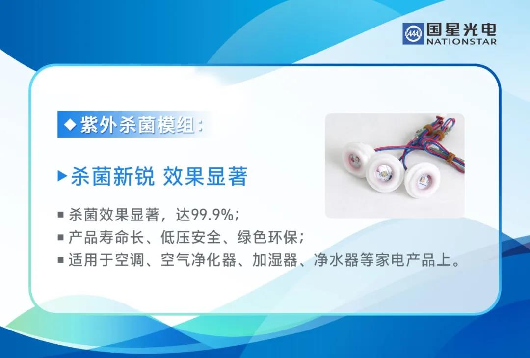 环亚币游国际(中国优质)股份有限公司