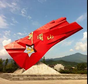 环亚币游国际(中国优质)股份有限公司