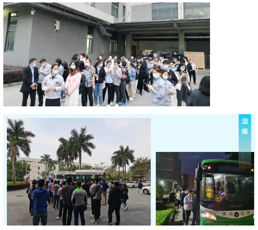 环亚币游国际(中国优质)股份有限公司
