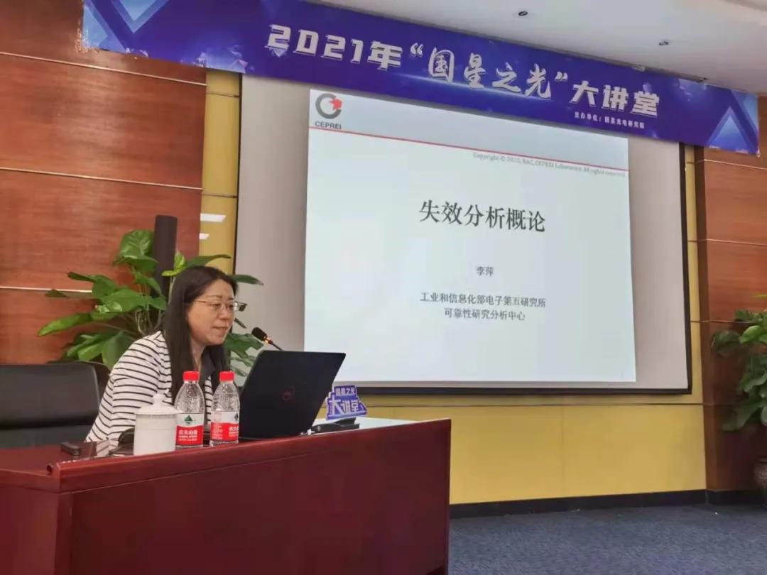 环亚币游国际(中国优质)股份有限公司