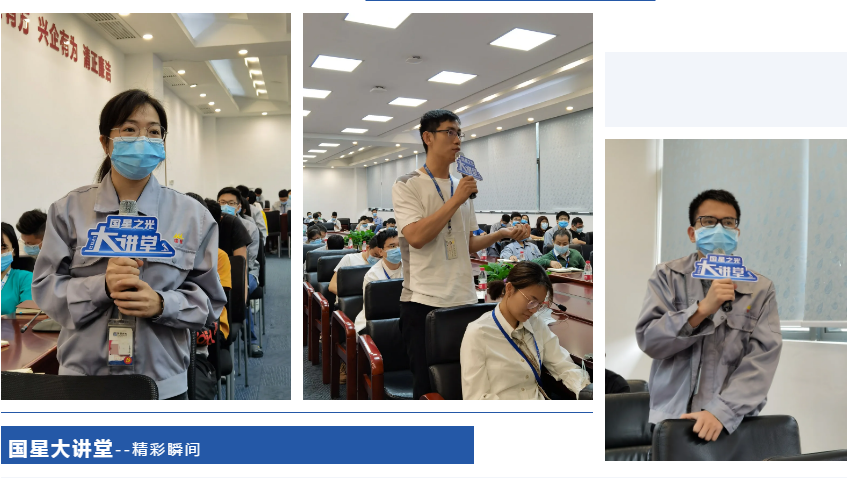 环亚币游国际(中国优质)股份有限公司