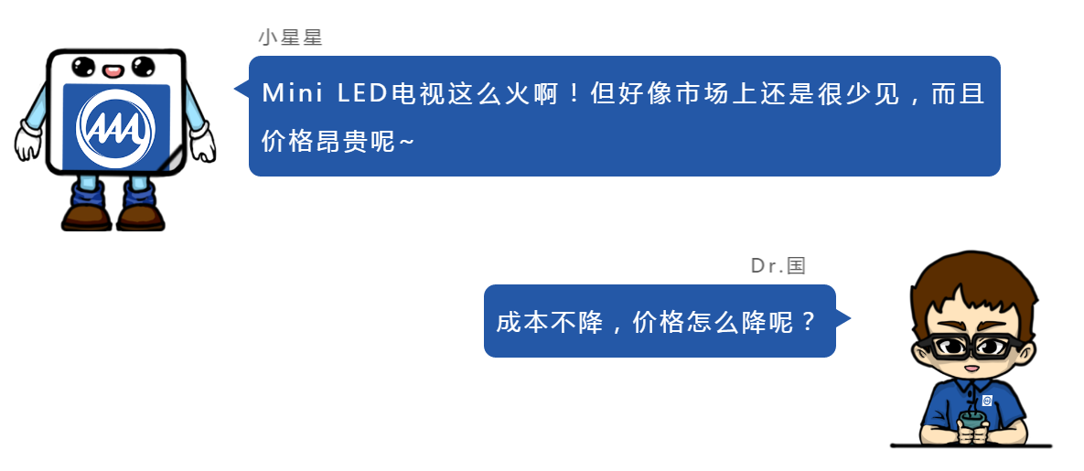 环亚币游国际(中国优质)股份有限公司