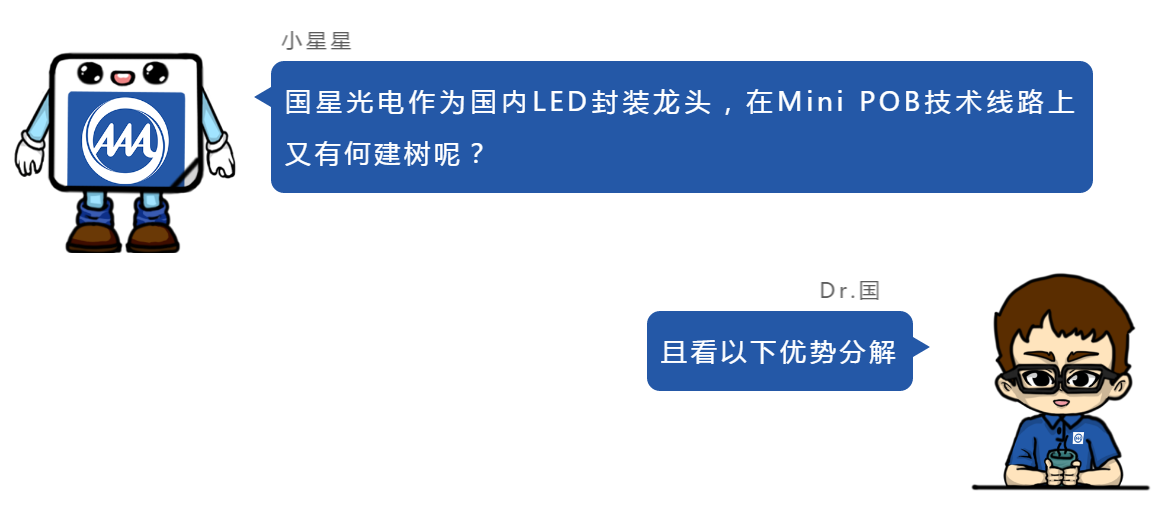 环亚币游国际(中国优质)股份有限公司