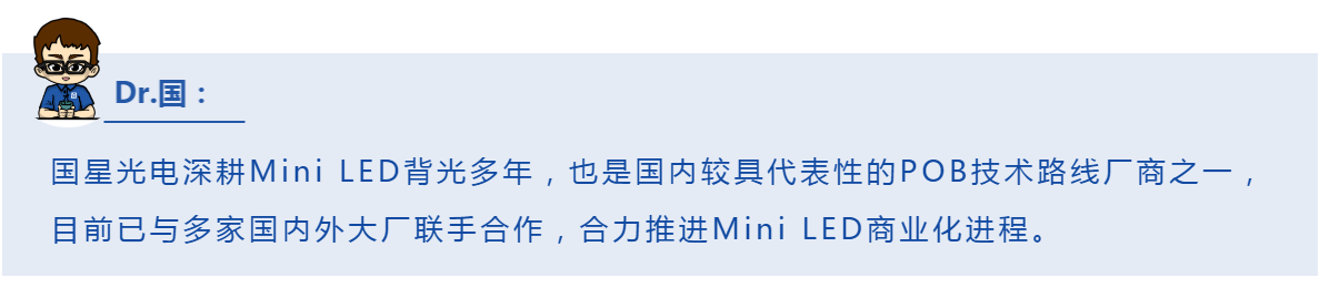 环亚币游国际(中国优质)股份有限公司