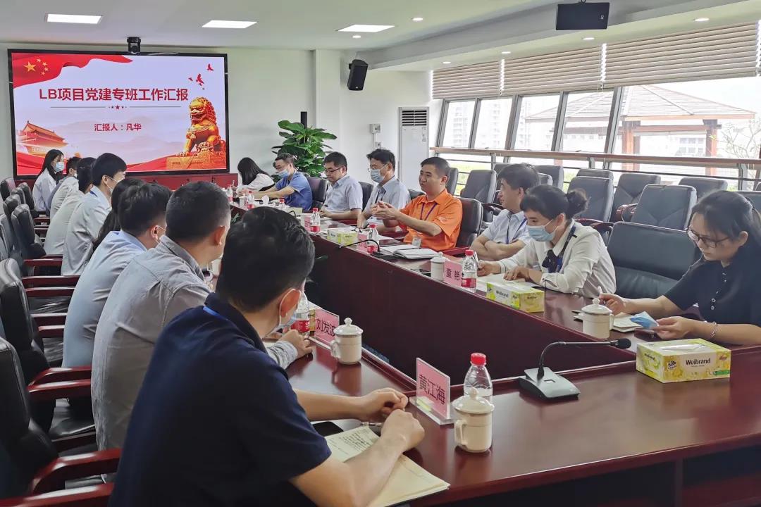 环亚币游国际(中国优质)股份有限公司