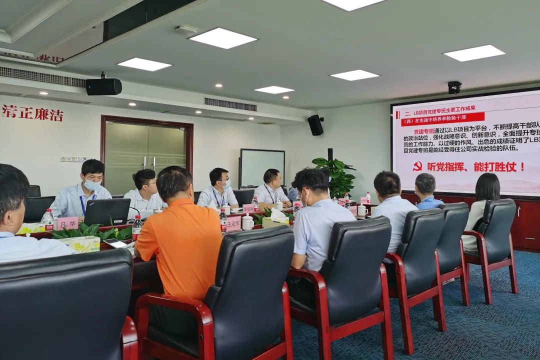 环亚币游国际(中国优质)股份有限公司