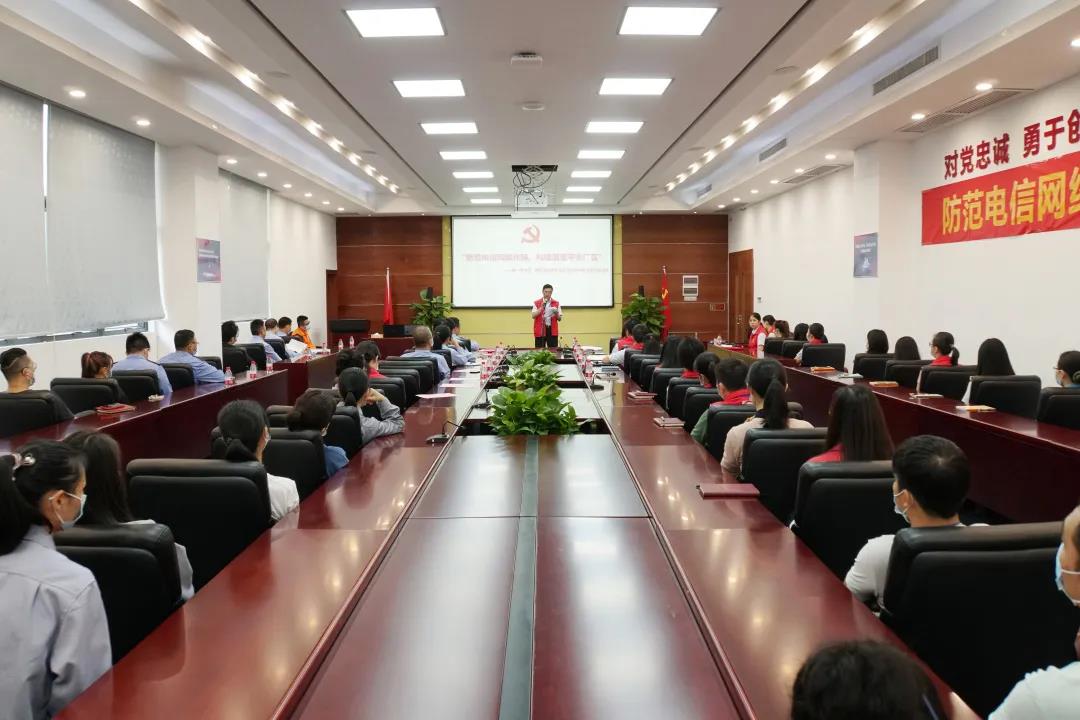 环亚币游国际(中国优质)股份有限公司