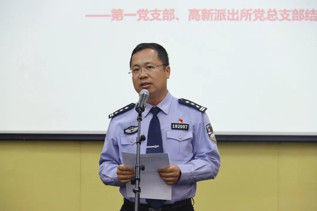 环亚币游国际(中国优质)股份有限公司