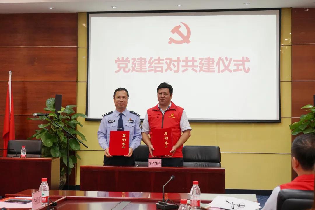 环亚币游国际(中国优质)股份有限公司