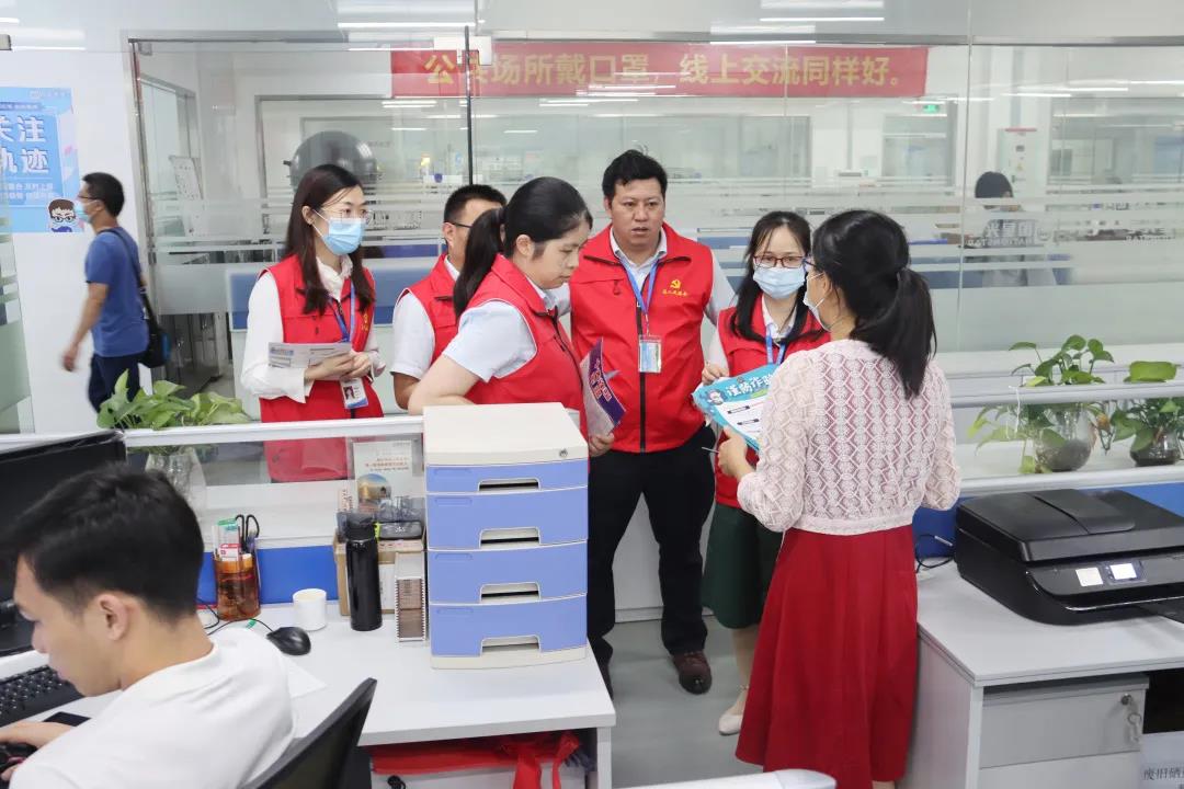 环亚币游国际(中国优质)股份有限公司