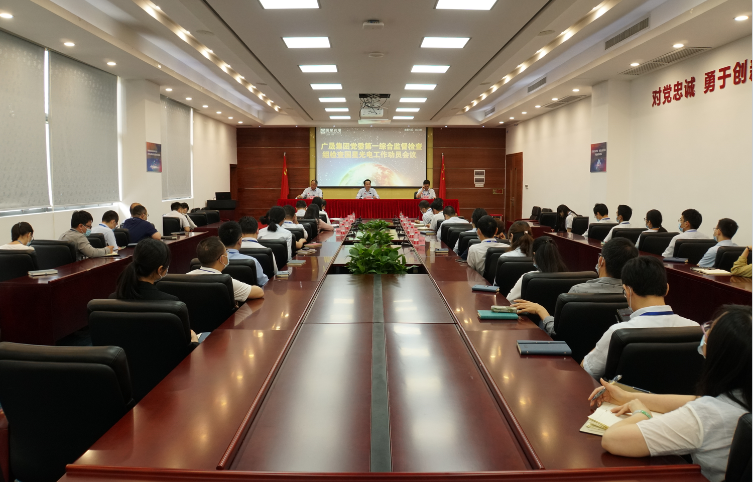环亚币游国际(中国优质)股份有限公司