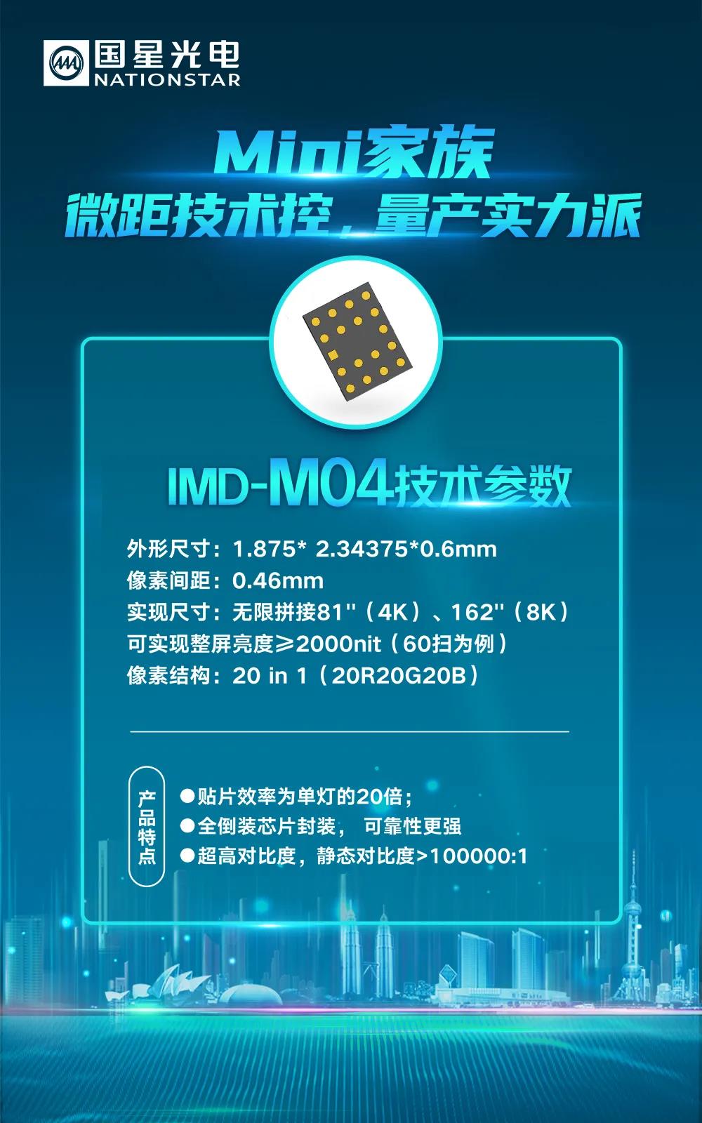 环亚币游国际(中国优质)股份有限公司