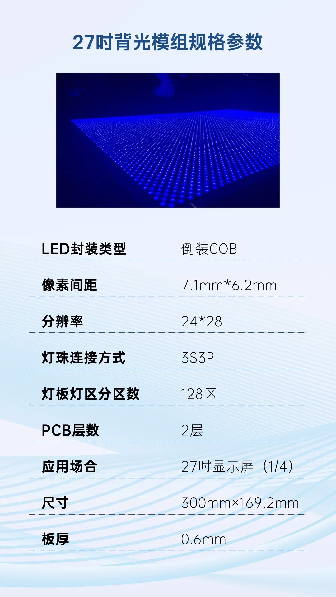 环亚币游国际(中国优质)股份有限公司