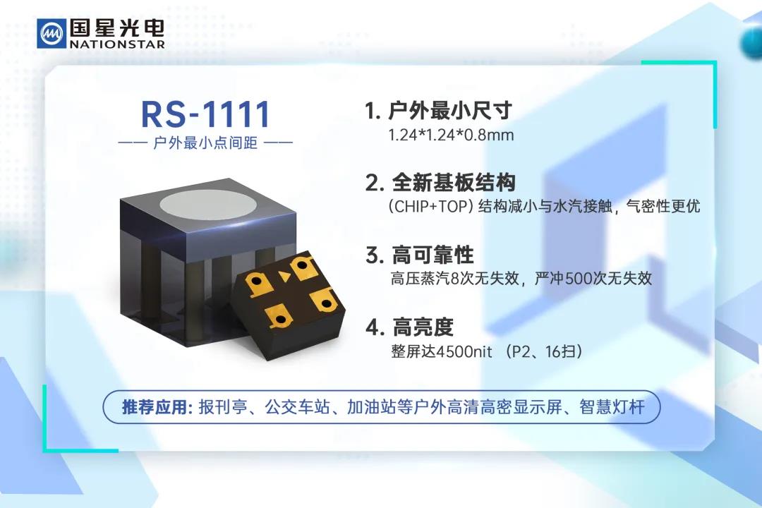 环亚币游国际(中国优质)股份有限公司