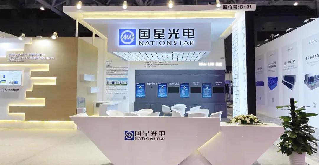 环亚币游国际(中国优质)股份有限公司