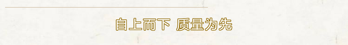 环亚币游国际(中国优质)股份有限公司
