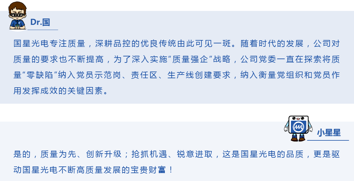 环亚币游国际(中国优质)股份有限公司