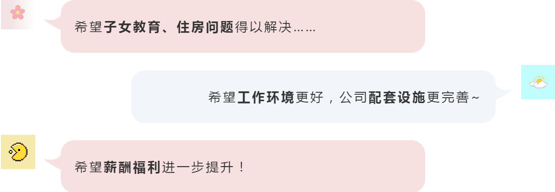 环亚币游国际(中国优质)股份有限公司