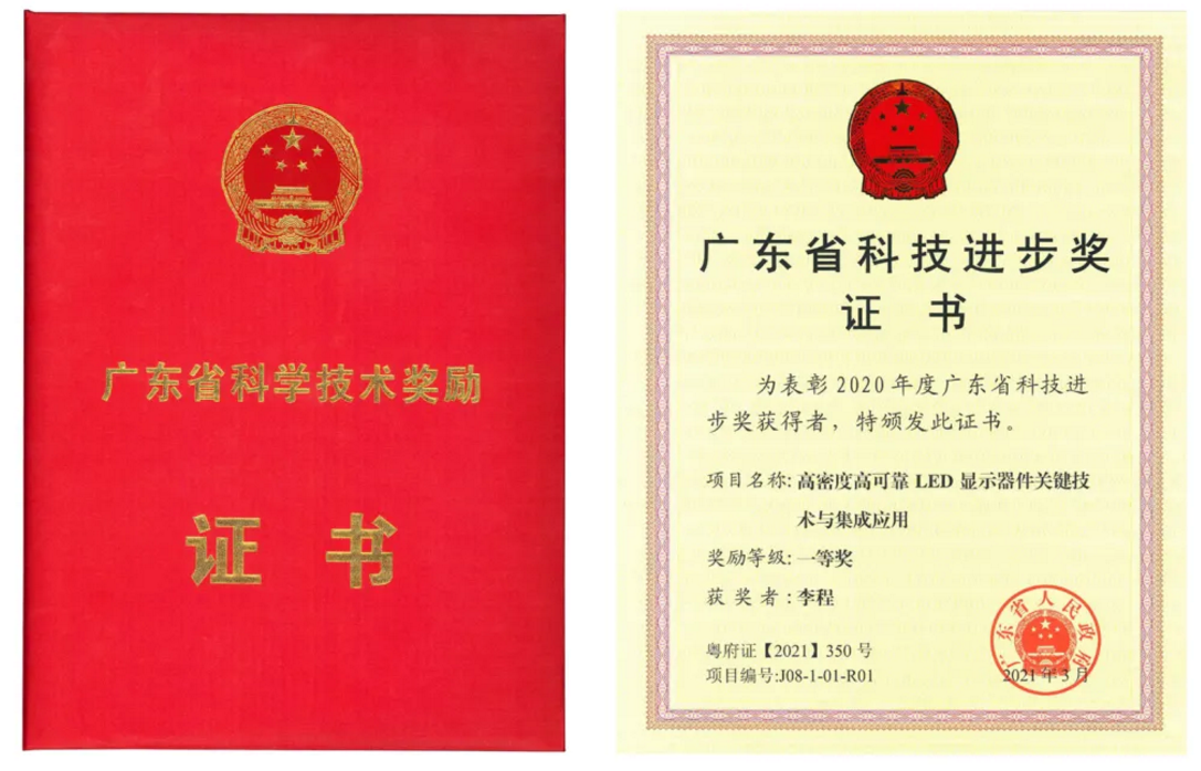 环亚币游国际(中国优质)股份有限公司